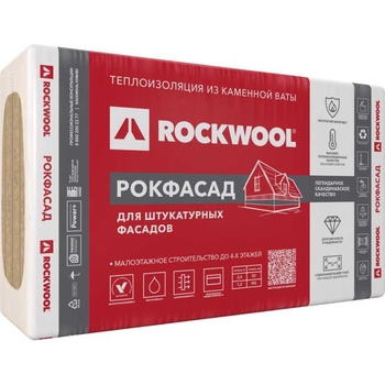 Роквул Rockfacade